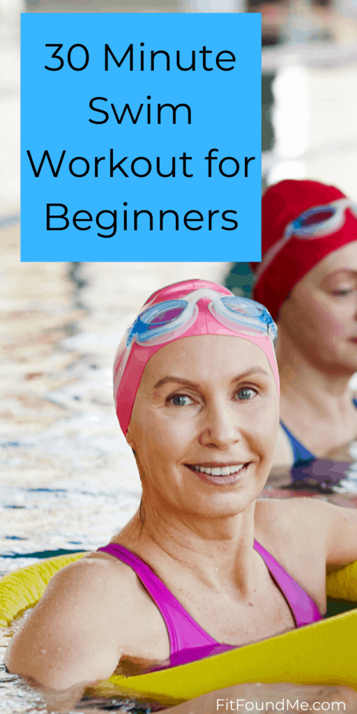 ladies in pool for 30 minute swim workout for beginners